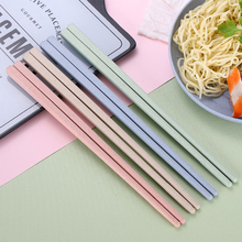 小麦秸秆筷子家庭分餐一人一筷ins防滑防霉菌儿童幼儿园便携