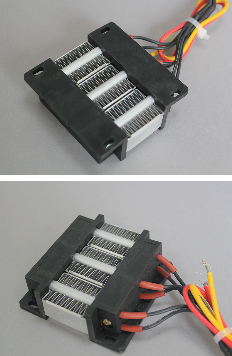低压24v200w绝缘型ptc恒温空气电加热器陶瓷发热工厂可定制31a3