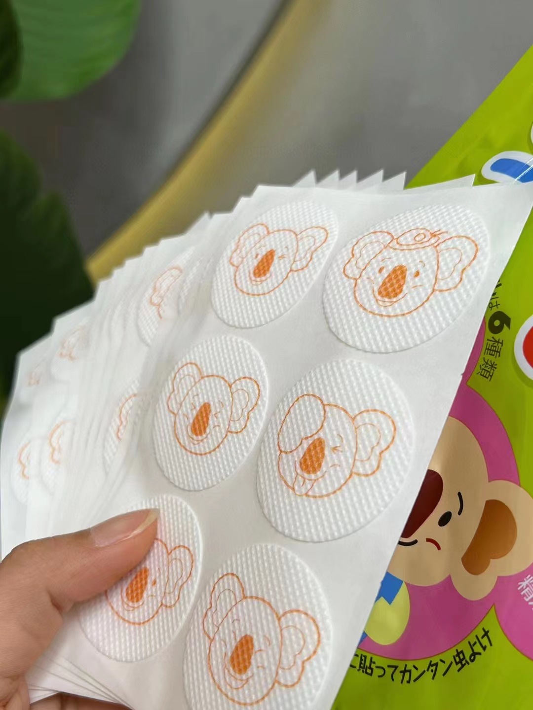 驱蚊驱蚊贴图片