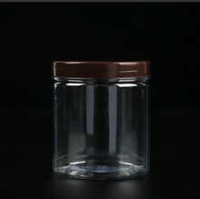 坚果茶叶塑料罐 透明蜂蜜密封瓶  pet小零食杂粮广口储物密封罐