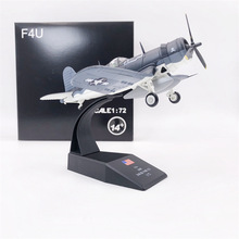1:72 二战美军F4U-1海盗式军事战斗机飞机模型合金仿真收藏展示品