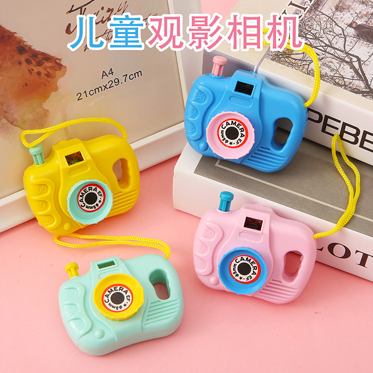 80 S Classic Nostalgic Children's Toy Foreign Trade Projection Camera Boy and Girl Baby Kids Simulation Projection Camera