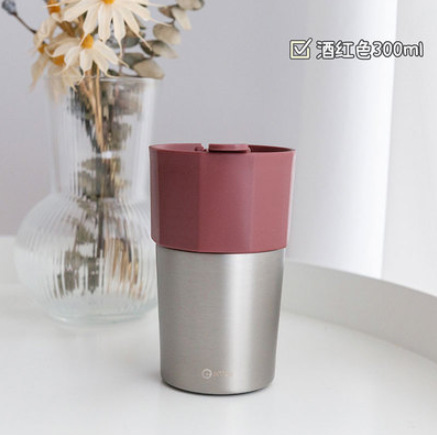 Stainless Steel Double-Layer Vacuum Cup Simple Ins Style Women's Coffee Cup Good-looking Portable Outdoor Gift Portable Cup