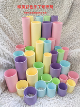 批发彩色幼儿园卷纸芯硬纸筒 创意手工搭建教室布置装饰绘画纸管