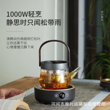 智蔚煮茶壶保温一体家用玻璃煮茶壶静音小型恒温煮茶器厂家批发