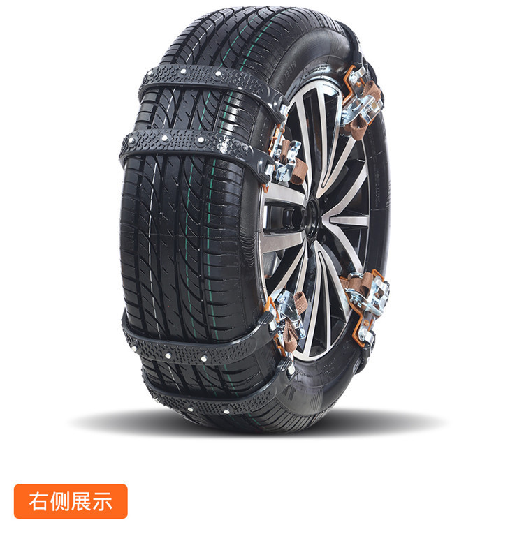 新款防滑链雪地应急汽车防滑链车用轮胎加厚橡胶防滑链耐磨防打滑