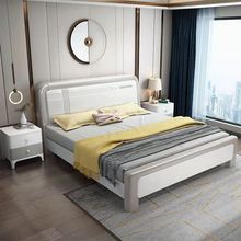 全实木白色1.8米双人床1.5米单人床高箱储物床家具