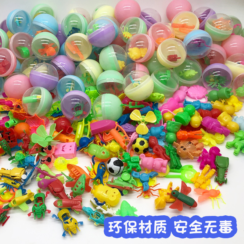 45mm Capsule Ball Transparent Blind Box Game Machine for Children Puzzle Egg Toy One Yuan Pai Pai Le Gashapon Machine Small Gift