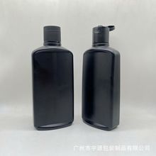 300毫升HDPE扁瓶塑料瓶 车蜡瓶 喷码机稀释剂瓶 墨水化工塑料瓶