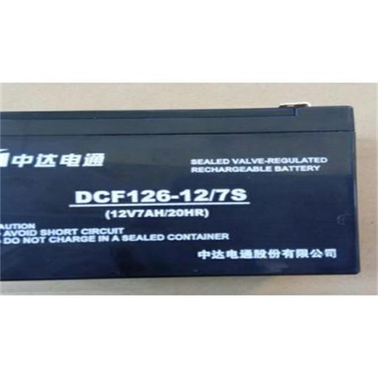 科华蓄电池6-gfm-120阀控密封式铅酸免维护12v120ah机房通信基站