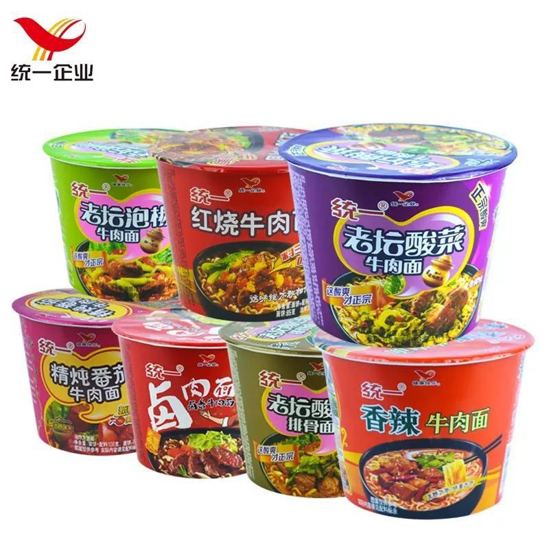 统一来一桶方便面整箱批发一箱老坛酸菜藤椒桶面泡椒速食泡面
