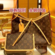 LV路?易威登女包carryall新款老花购物袋子母包单肩斜挎包M46203