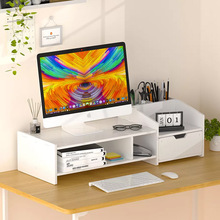 电脑增高器架办公室显示器支架桌面置物架多层散热垫高笔记本底座