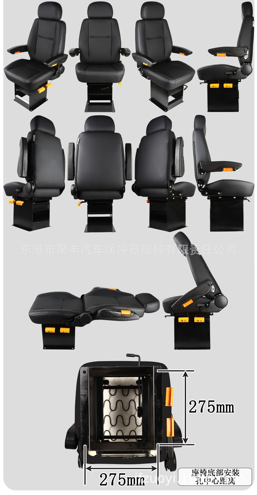 24中排座椅改装工程车操作台塔吊座椅装载机铲车驾驶室联动台座椅