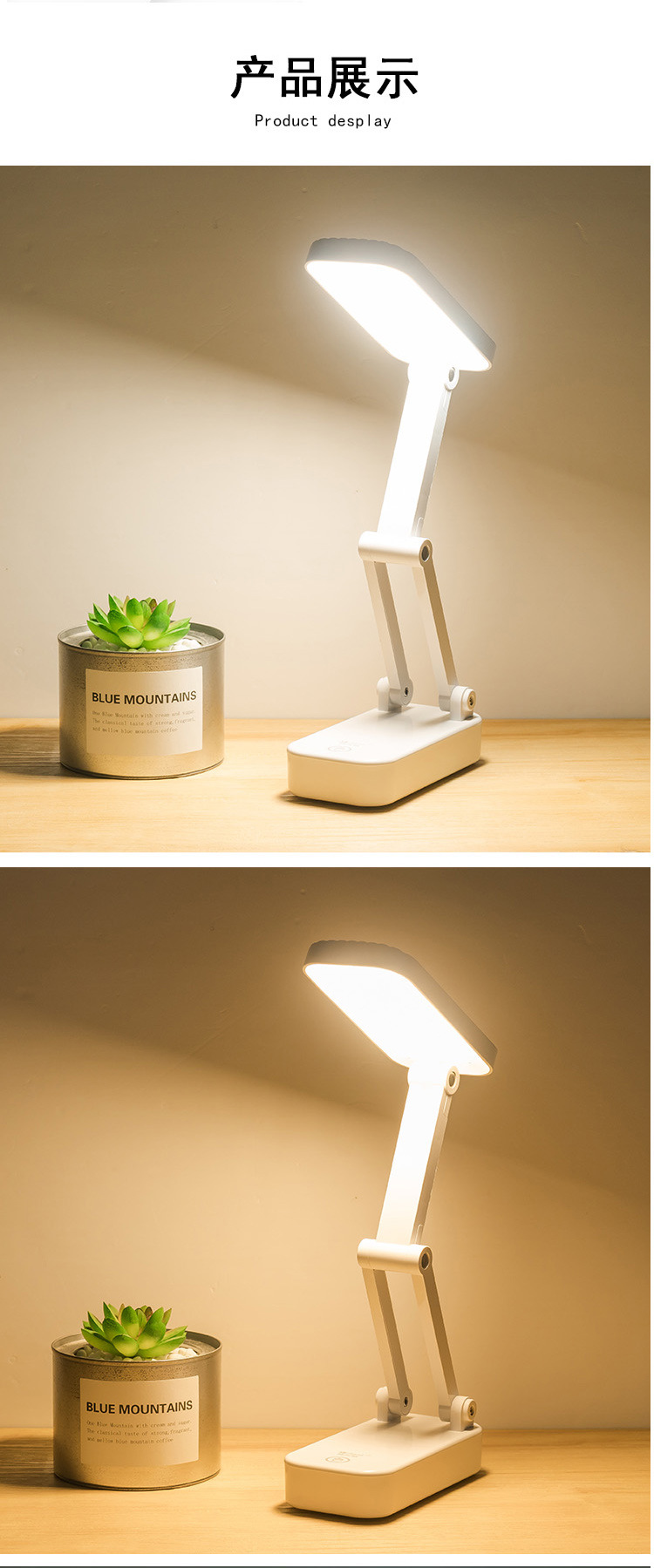 新款便携led折叠台灯 双模无极调光学生阅读led护眼小台灯 - 中山市