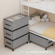 ?床底收纳箱家用带轮防灰衣物玩具整理储物箱放床下衣服收纳盒神