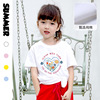 2022 summer Chao Tong new pattern Short sleeved girl ventilation pure cotton Children's clothing CUHK Children half sleeve T-shirt goods in stock