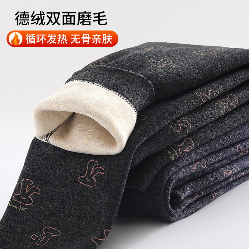 青少年学生秋裤德绒儿童保暖裤女童加绒加厚高腰毛线裤中大童内穿