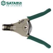 Sata/世达五金工具自动剥线钳A型91212钳子