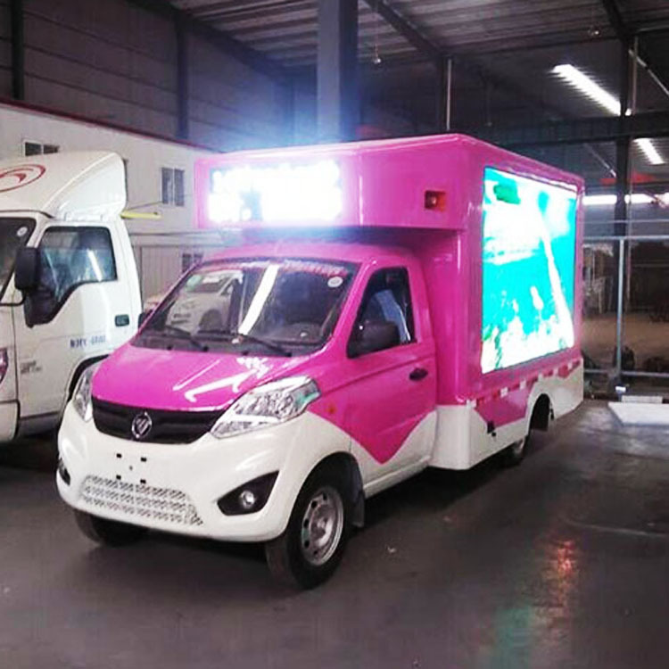 重汽豪沃移动广告车品牌宣传车移动屏幕车国六新款质保三年-阿里巴巴