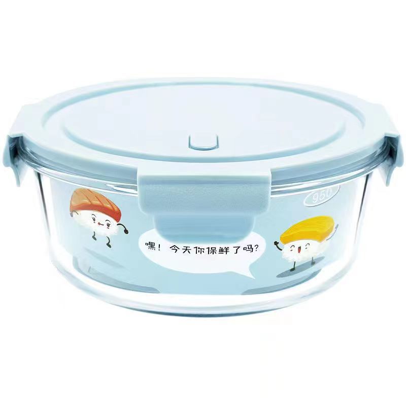 Ws round Glass Lunch Box Microwaveable Dedicated for Heating Bowl with Cover Soup Bowl Crisper Insulation Bento Lunch Box