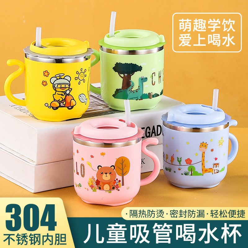 304 Stainless Steel Belt Straw Cup Kindergarten Cup Double Wall Cute Children Milk Cup Small Yellow Duck Gift