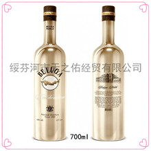 进口俄罗斯鲟鱼酒 白鲸伏特加洋酒白酒吧BELUGA庆典系列700ml包邮