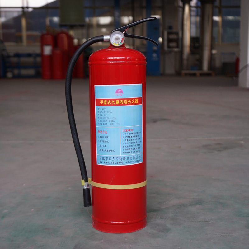 式七氟丙烷灭火器】采购量(9999个可售)实力保障支付方式1688提醒您