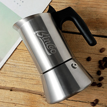 Bincoo单阀摩卡壶不锈钢意式咖啡壶套装家用小型咖啡器具浓缩萃取