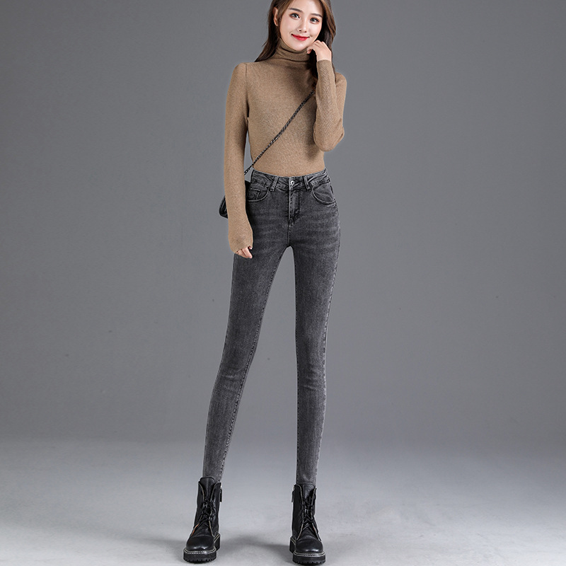 High Waist Jeans Women's Skinny Slimming Pencil Pants 2023 Autumn and Winter New Black Stretch Skinny Pants