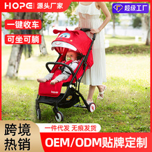 呵宝轻便折叠婴儿车可坐可躺0-3岁儿童手推车避震新生儿推车批发