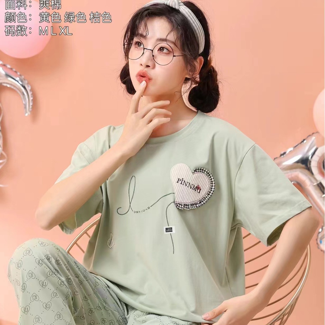 Wheat Fruit Mercerized Cotton Women's Pajamas Spring and Autumn Short-Sleeved Comfortable Trousers Comfort and Casual Sweet Summer and Winter Homewear Set