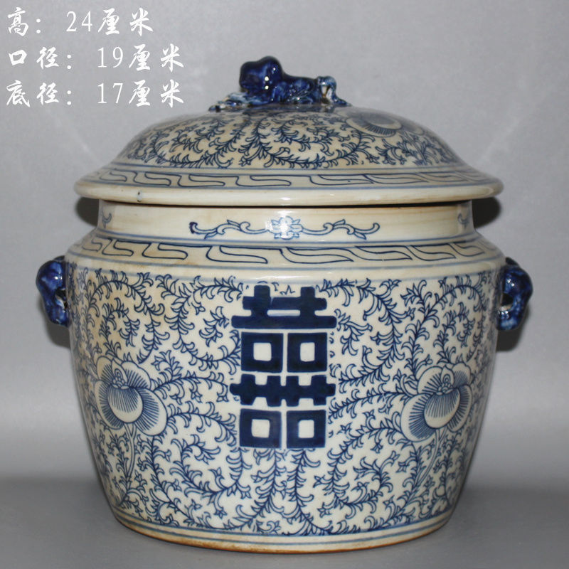 双喜青花罐 喜子罐青花瓷器 古董古玩喜字罐民国瓷器 喜子将军罐