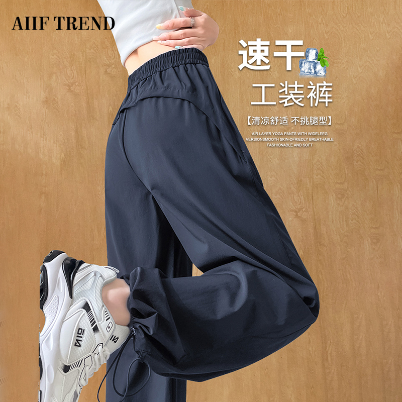 美式高街藏青色褶皱工装裤女春夏季2025新款显瘦速干刺绣运动卫裤