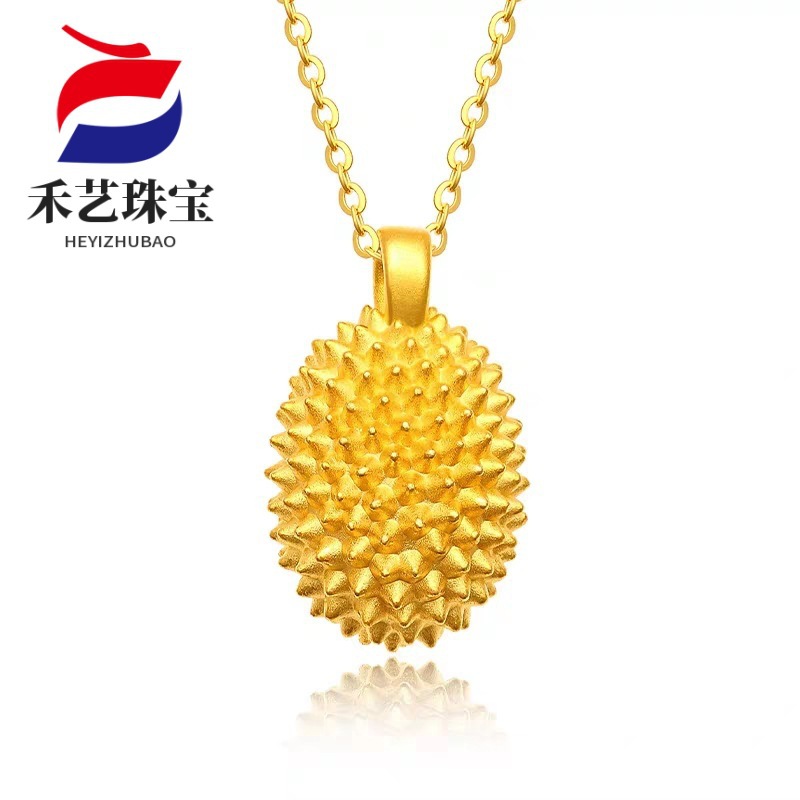 足金999黄金批发榴莲吊坠3d硬金项链榴莲忘返七夕送女友礼物-阿里巴巴