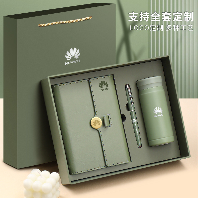 2024 new good-looking notebook gift set high-grade insulated bottle gift box enterprise custom advertising logo