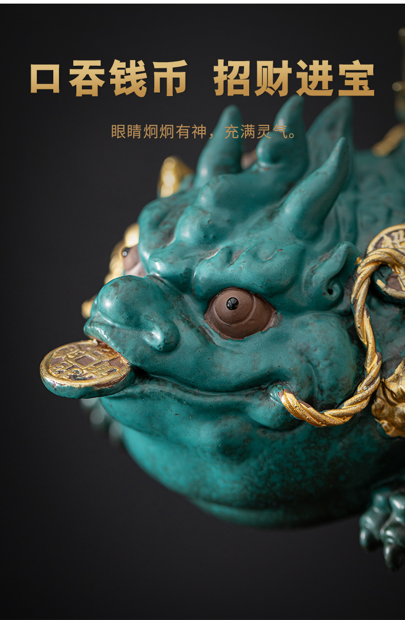 紫砂金蟾招财可养大号摆件茶宠三足金蟾蜍办公室店铺客厅开业礼品