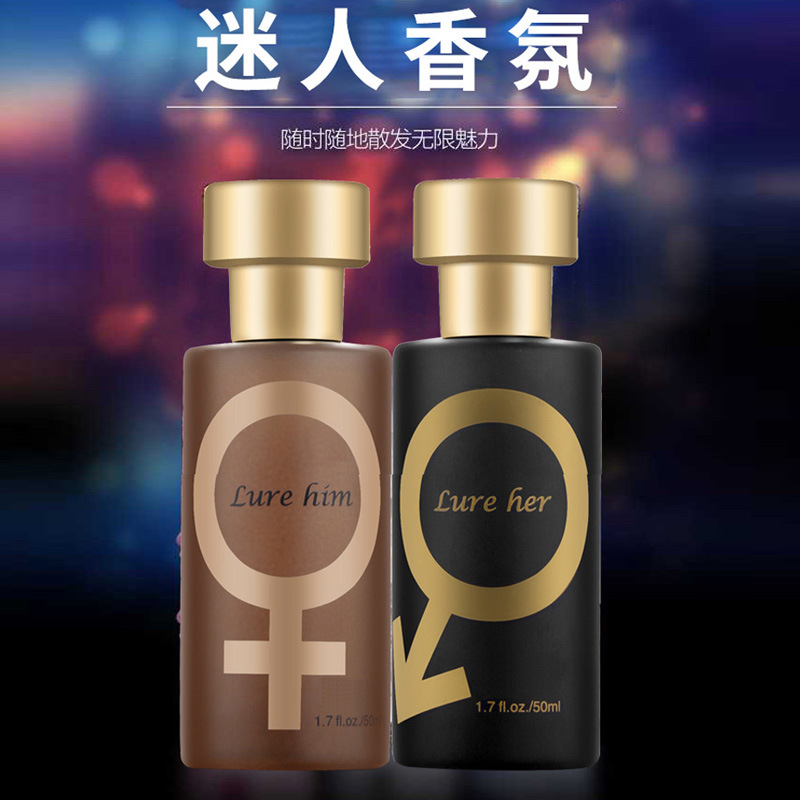 Cross-Border Beautiful Girl Men and Women Charm Temptation Perfume Lady Long-Lasting Light Perfume Fresh Natural Vietnam Supply Wholesale