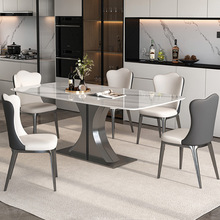岩板餐桌家用小户型意式极简2023新款高端依诺长方形餐桌椅组合