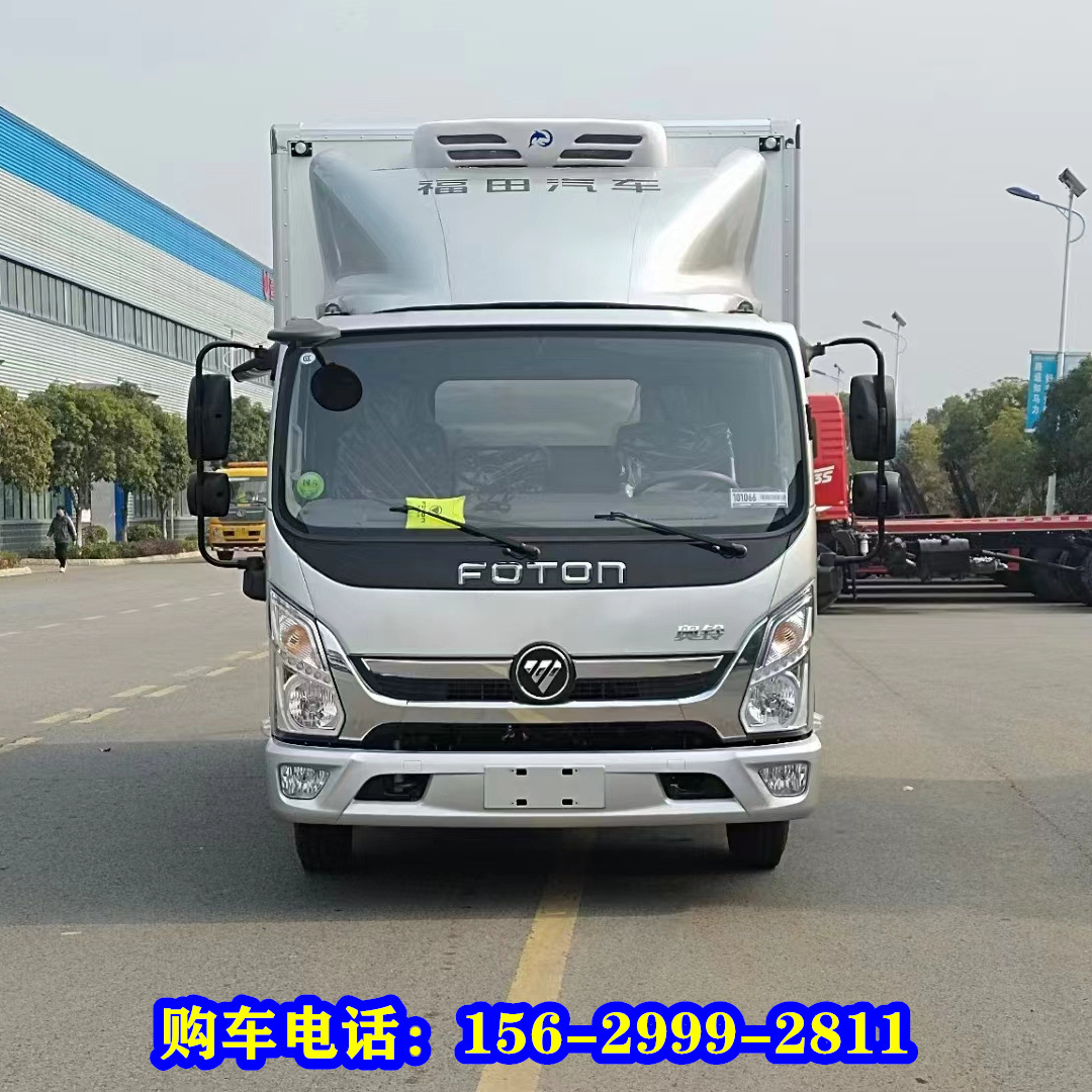 2米蓝牌冷藏车 小型冷藏车价格 肉类冻货食品冷链运输车-阿里巴巴