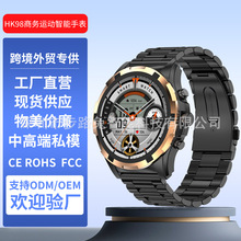 HK98智能手表 1.43寸AMOLED屏蓝牙通话常亮屏NFC功能商务运动手表
