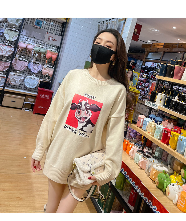 坚果2021新款春季女装慵懒风宽松套头毛衣短裙新年打底红色连衣裙