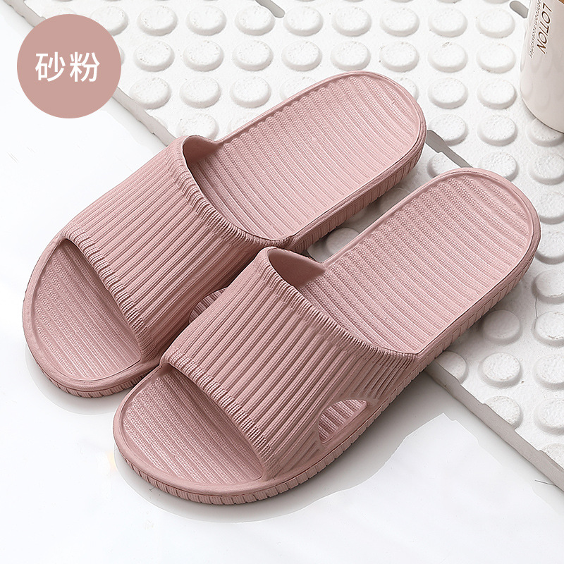 Slippers Men's Summer Indoor Household Bathroom Non-Slip Hotel Slippers Women's Drooping Eva Sandals Wholesale