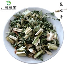 益母草500g 中药材批发 【川药中药材】产地山东 新货