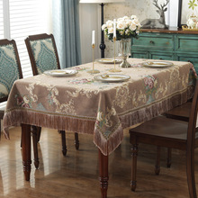 Z655欧式餐桌布桌布加厚雪尼尔长方形布艺台布茶几布盖布椅套桌垫