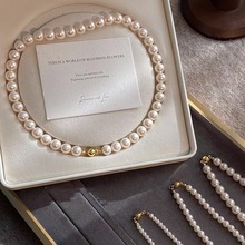 日本代购 tasaki/塔思琪 18k 21颗海水珍珠 长款项链 毛衣链_阿里巴巴