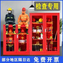 【首单立减】微型消防站消防器材全套装建筑工地灭火不锈钢消防柜