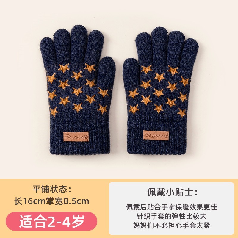 Halloween Children's Gloves Girls' Keep Warm and Cold Protection in Winter Finger Cartoon Cute Men's Thin Knitted Full Finger Wholesale
