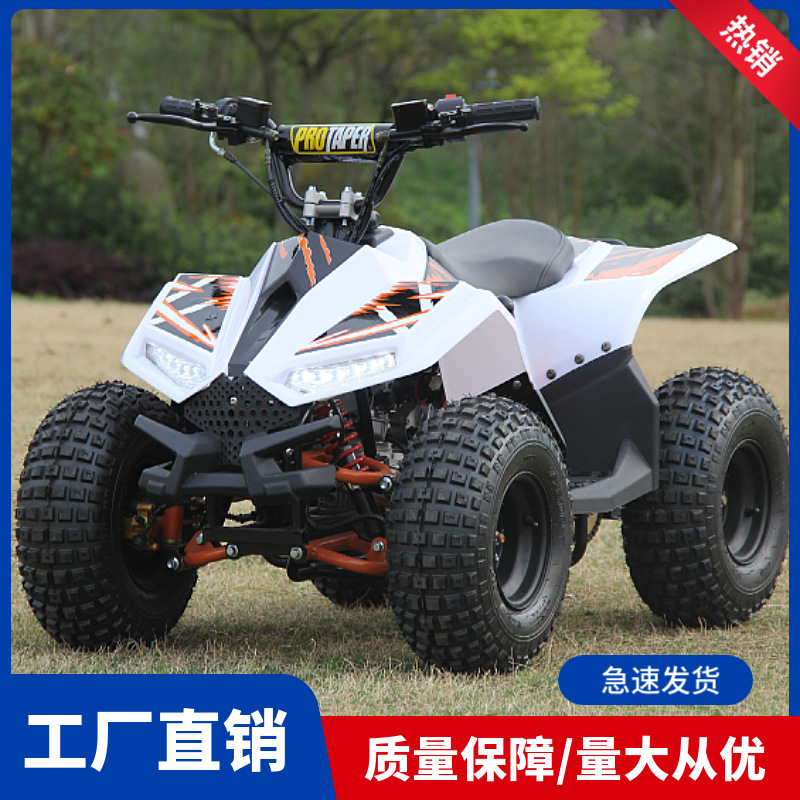 全地形小猎鹰沙滩摩托车atv四轮越野125cc小型儿童代步山地场地赛