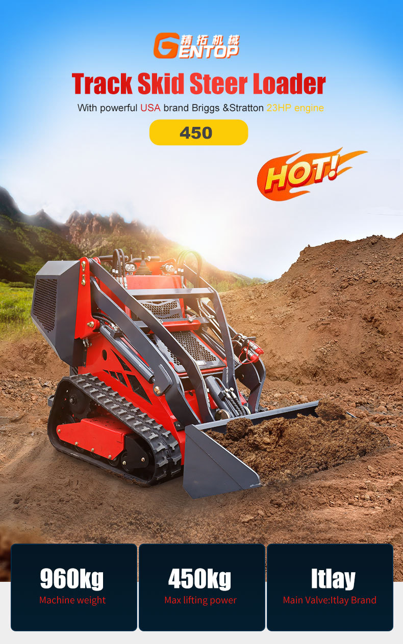 轮式四驱滑移装载机 农用前卸式多功能小铲车货物装卸车出口美国